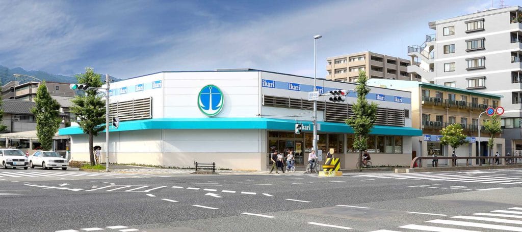 いかりスーパーマーケット 御影店