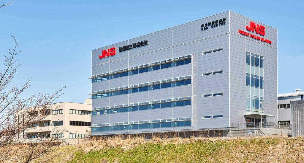 能瀬精工株式会社 本社 中央技術研究所