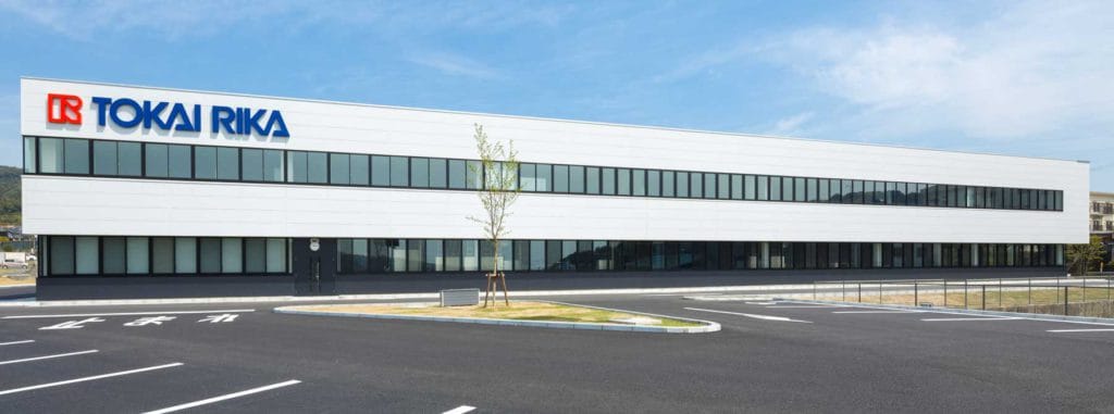 東海理化学園棟