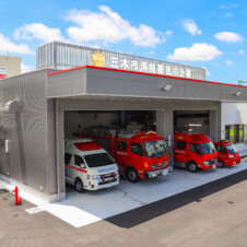 三木市消防署　吉川分署庁舎