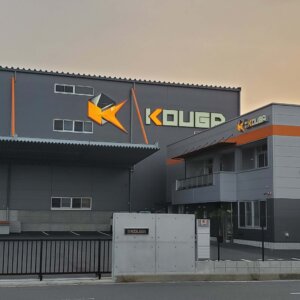 株式会社KOUGAの施工事例