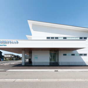 ふじのき内科クリニックの施工事例