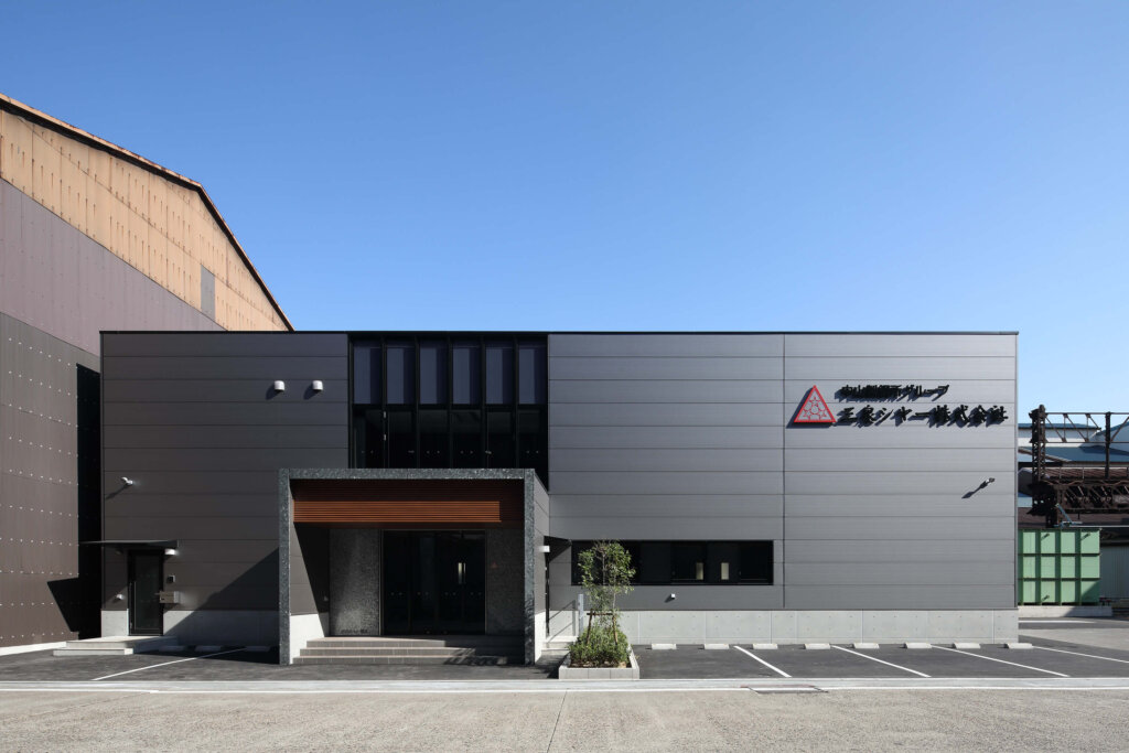 三泉シヤー株式会社