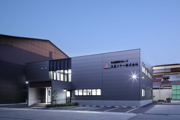 三泉シヤー株式会社の施工事例