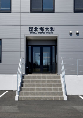 株式会社北海大和　食品工場の施工事例