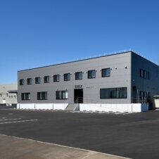 株式会社北海大和　食品工場