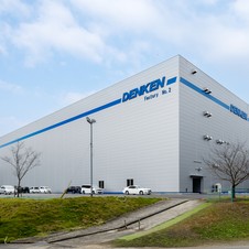 株式会社デンケン　鬼崎工場